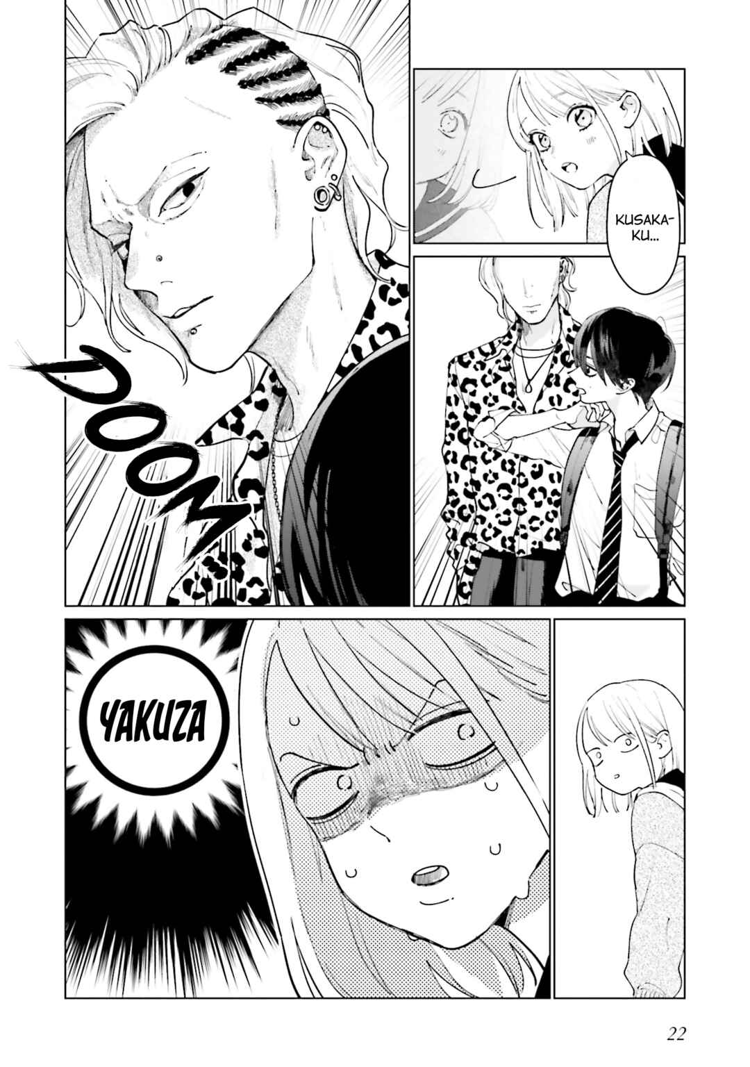 Studio Cabana Chapter 1 - Page 23