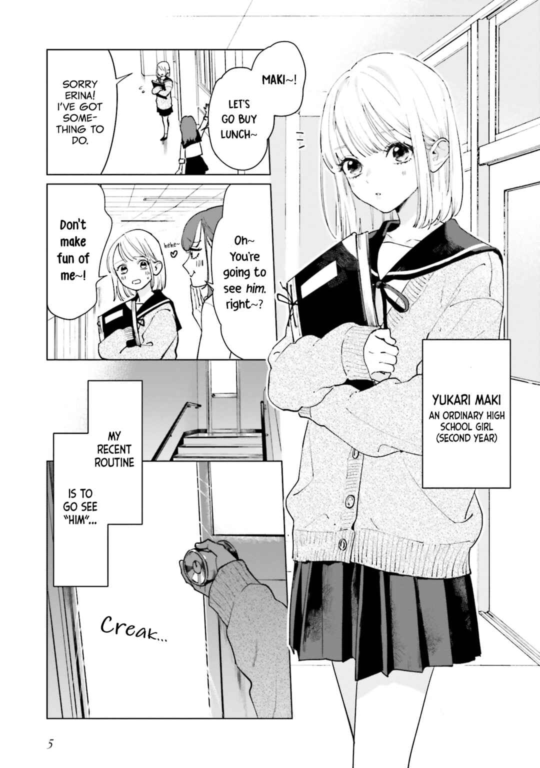 Studio Cabana Chapter 1 - Page 6