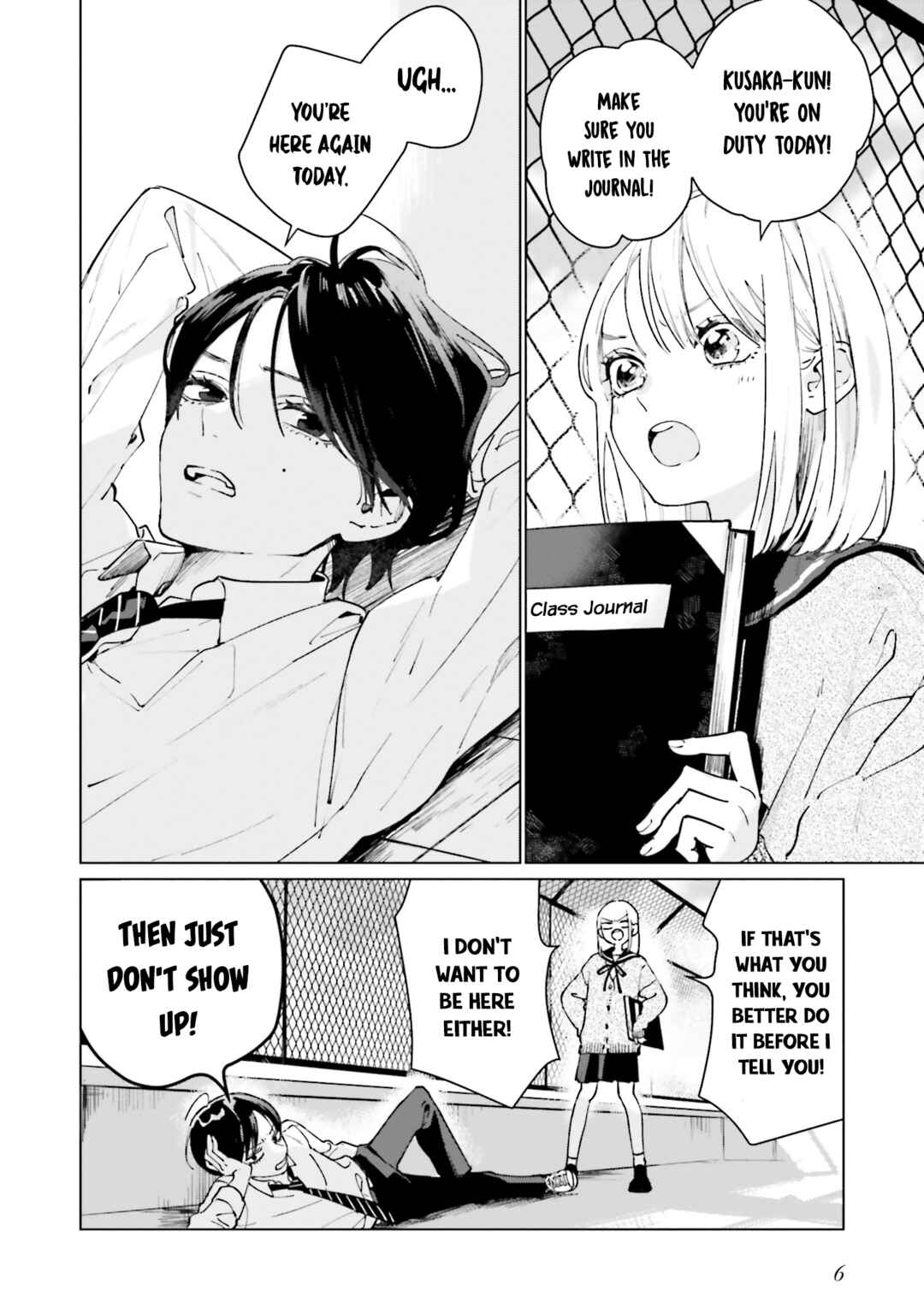 Studio Cabana Chapter 1 - Page 7