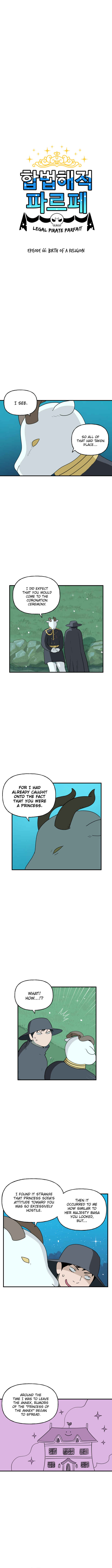 Legal Pirate Parfait Chapter 66 - Page 1