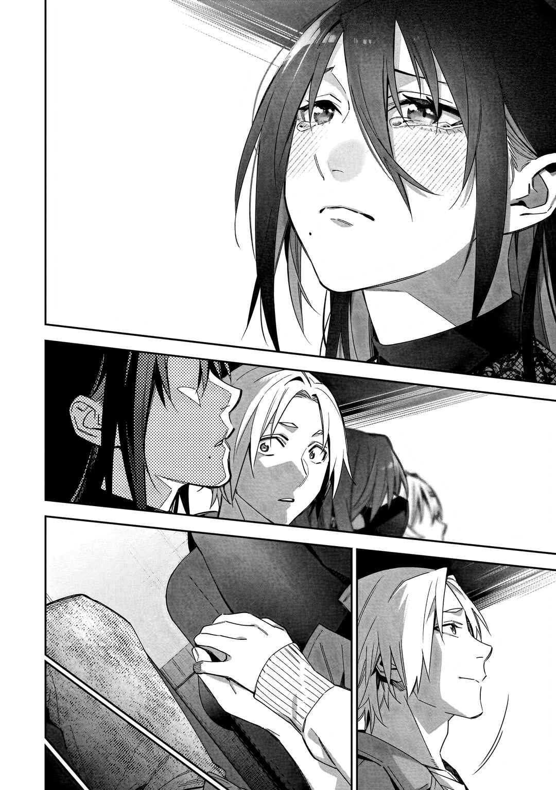 XX Shinaide! Tsukimine-san Chapter 17 - Page 12