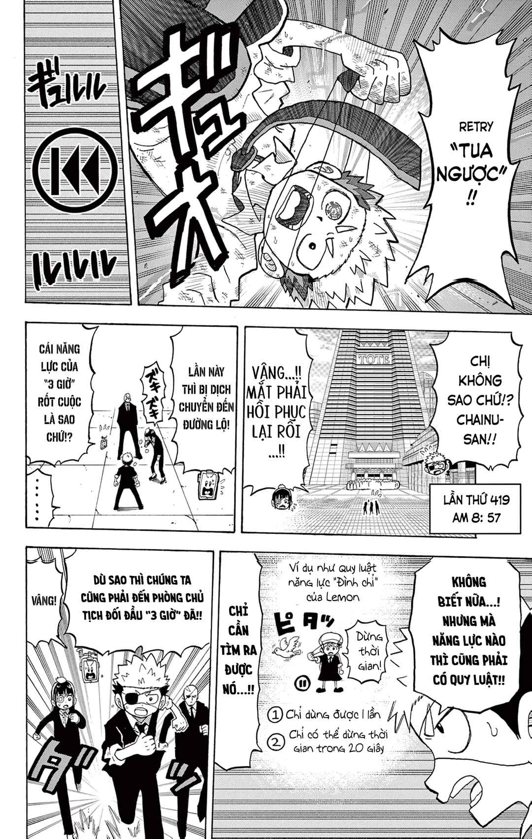 Unmei no Makimodoshi Chapter 28 - Page 10