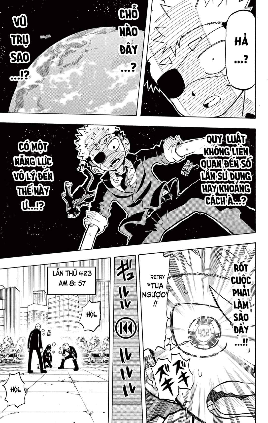 Unmei no Makimodoshi Chapter 28 - Page 15