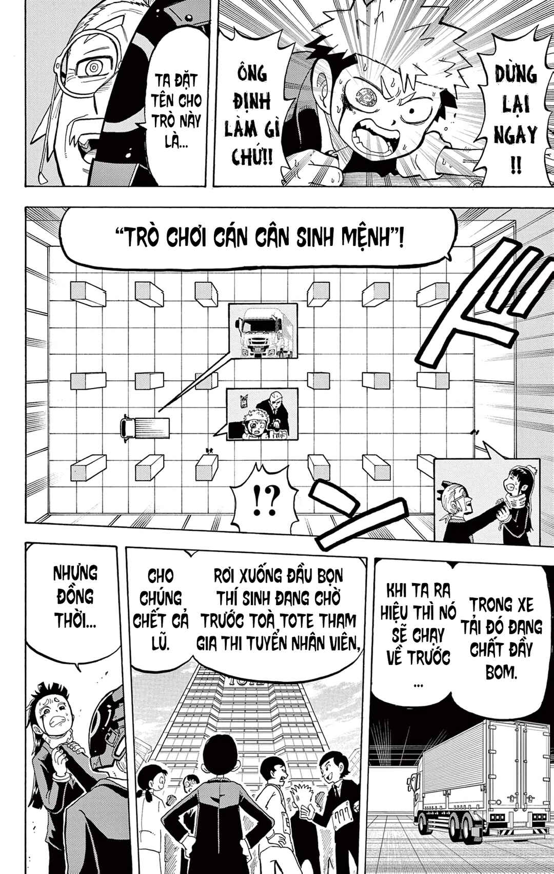 Unmei no Makimodoshi Chapter 28 - Page 22