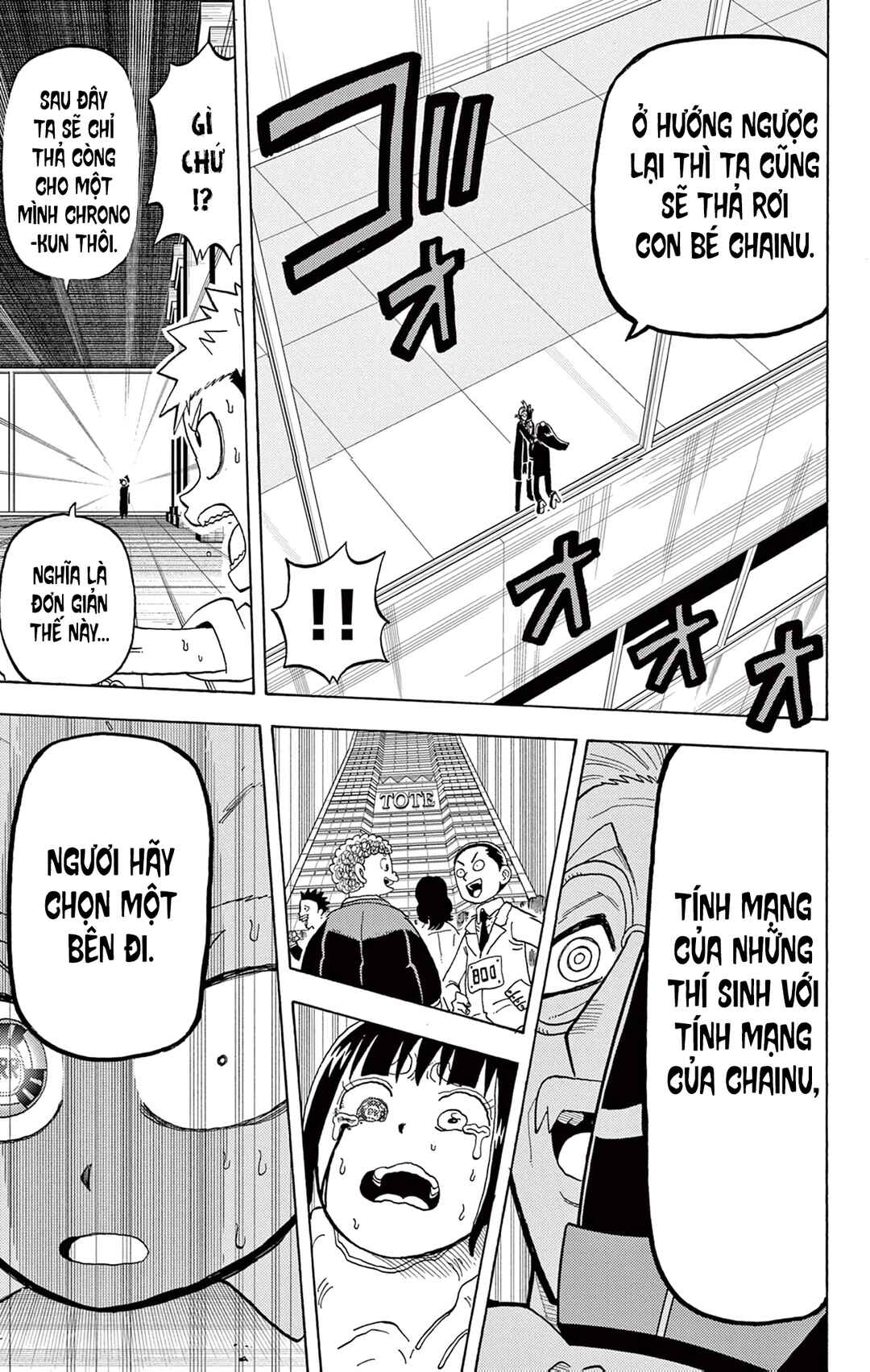Unmei no Makimodoshi Chapter 28 - Page 23
