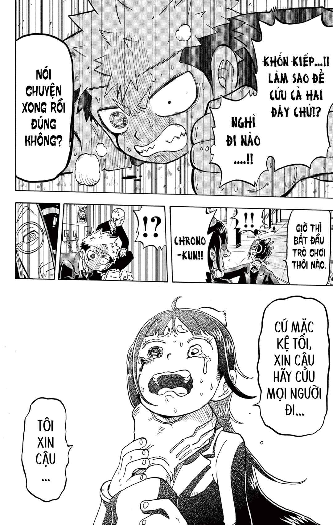 Unmei no Makimodoshi Chapter 28 - Page 26