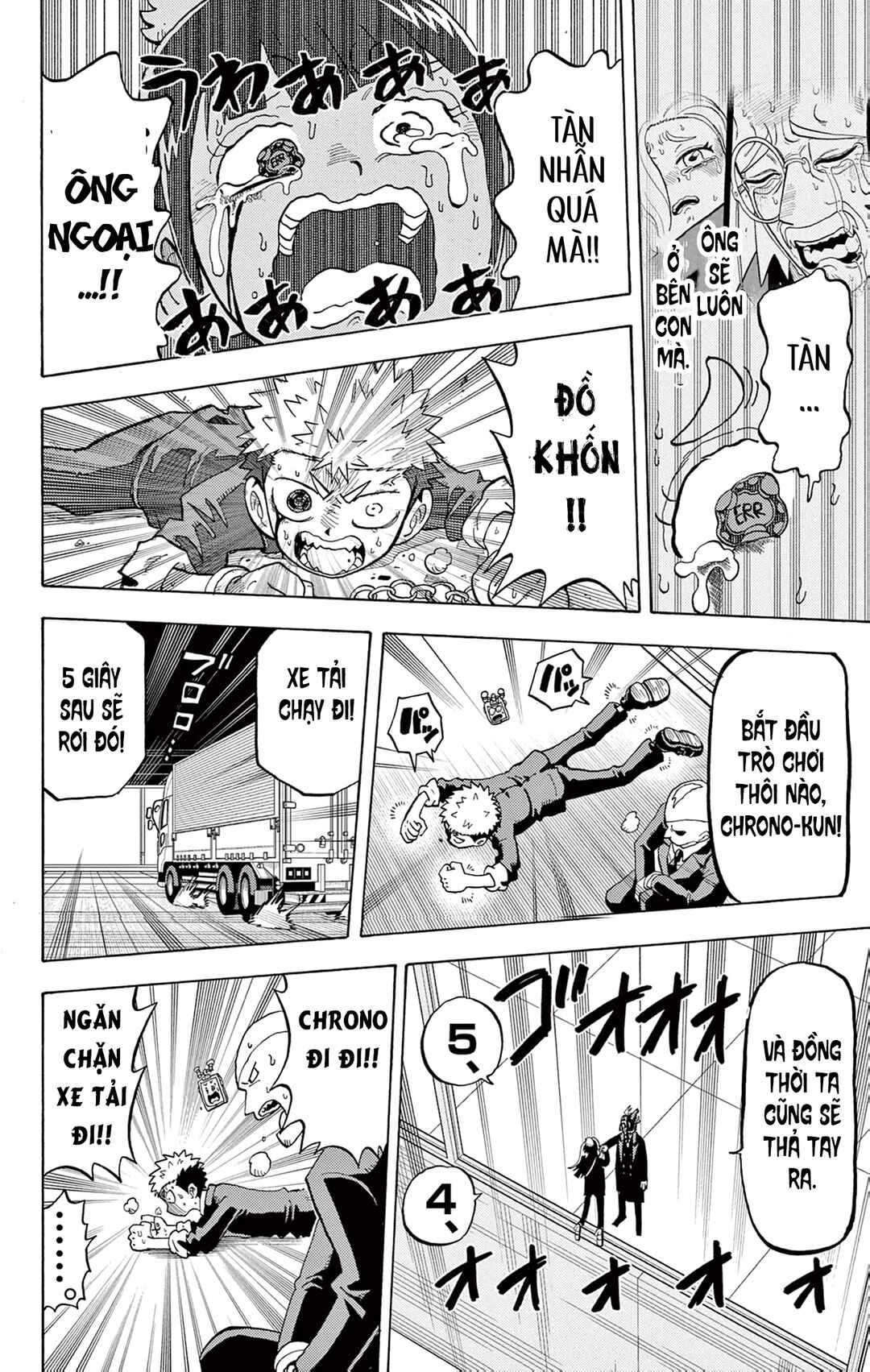 Unmei no Makimodoshi Chapter 28 - Page 28