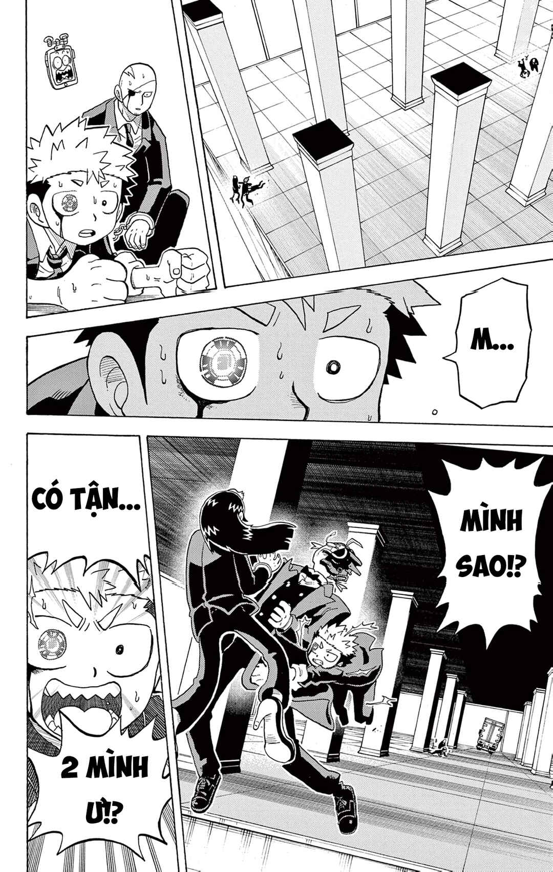 Unmei no Makimodoshi Chapter 28 - Page 33