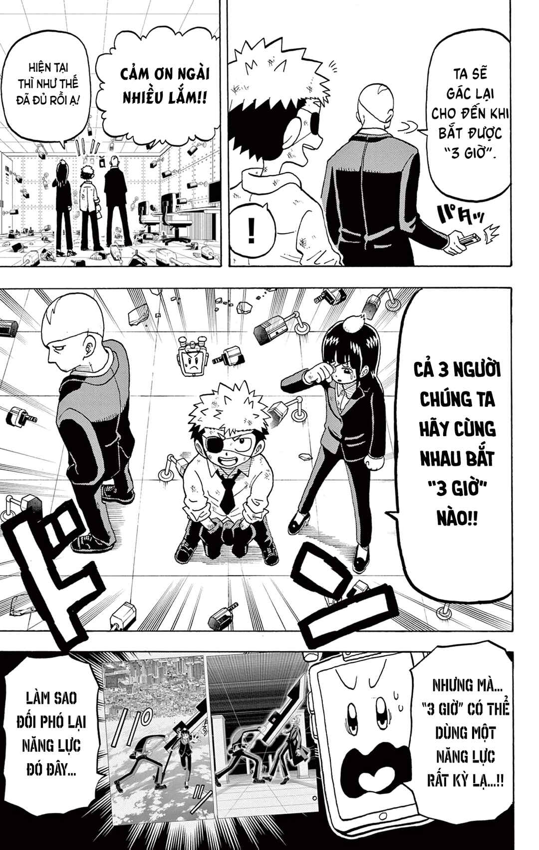 Unmei no Makimodoshi Chapter 28 - Page 5