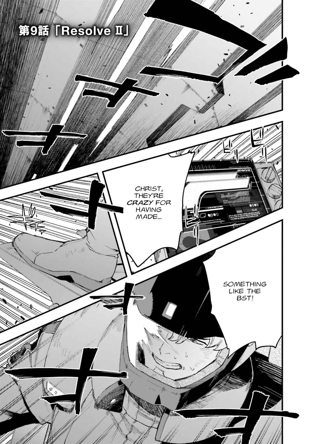 Mobile Suit Gundam: Walpurgis Chapter 9 - Page 1