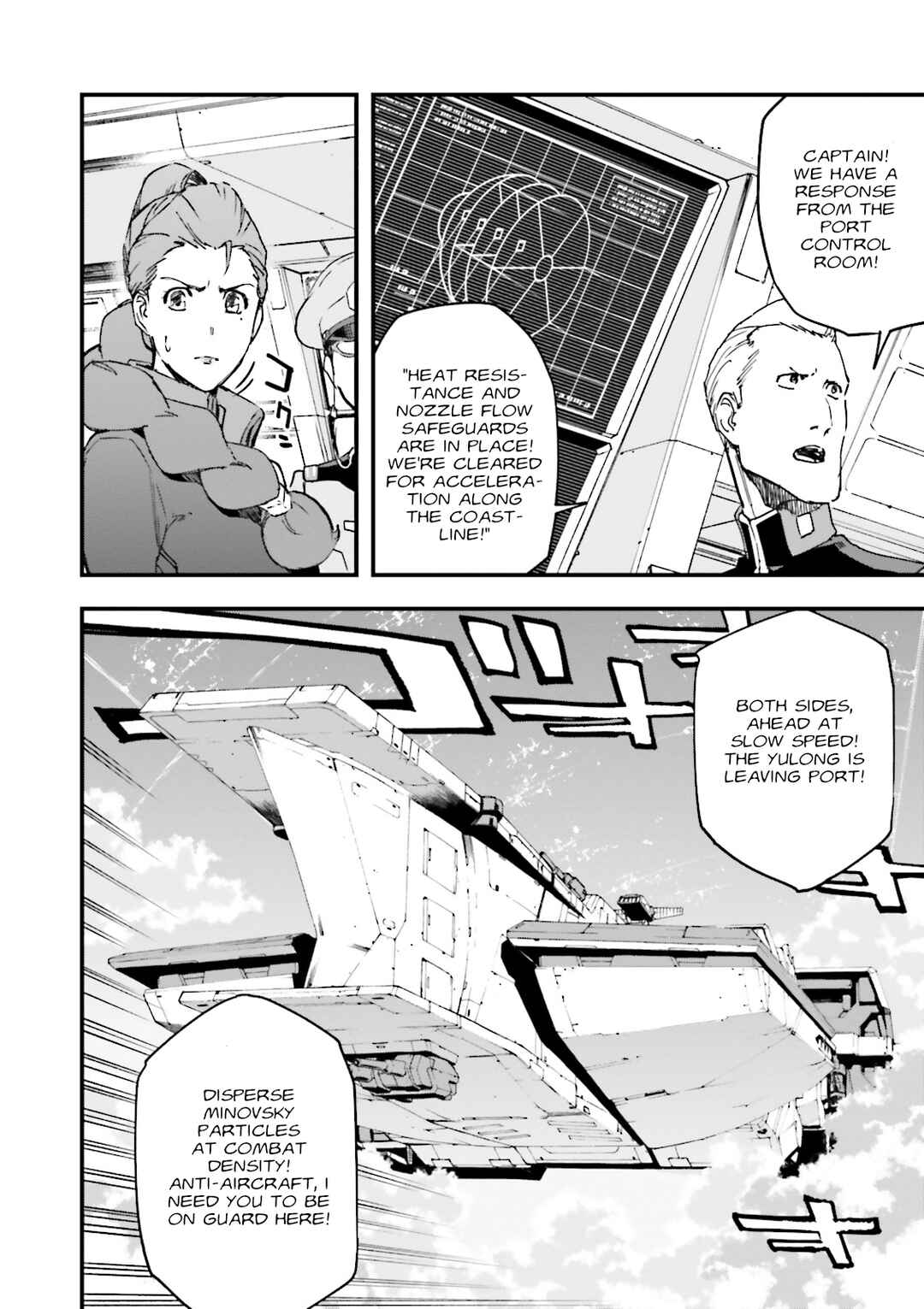 Mobile Suit Gundam: Walpurgis Chapter 9 - Page 11