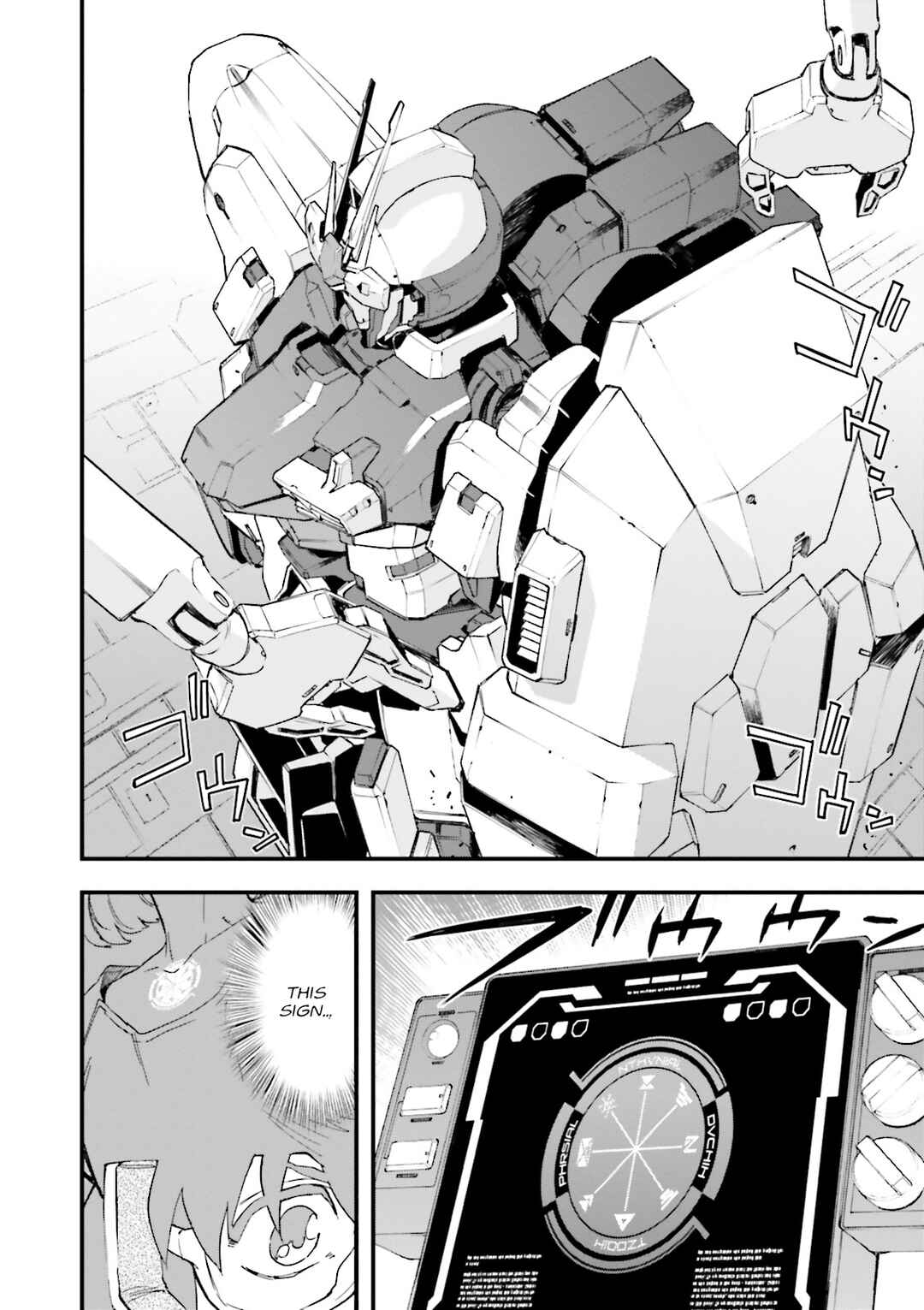 Mobile Suit Gundam: Walpurgis Chapter 9 - Page 15