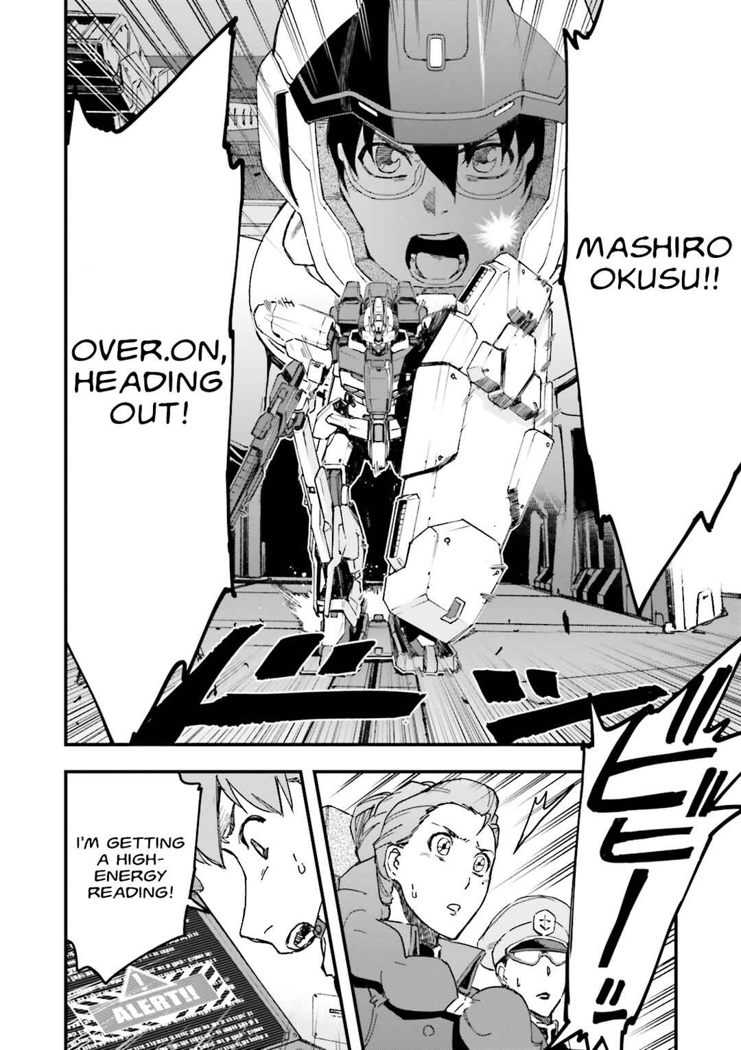 Mobile Suit Gundam: Walpurgis Chapter 9 - Page 19