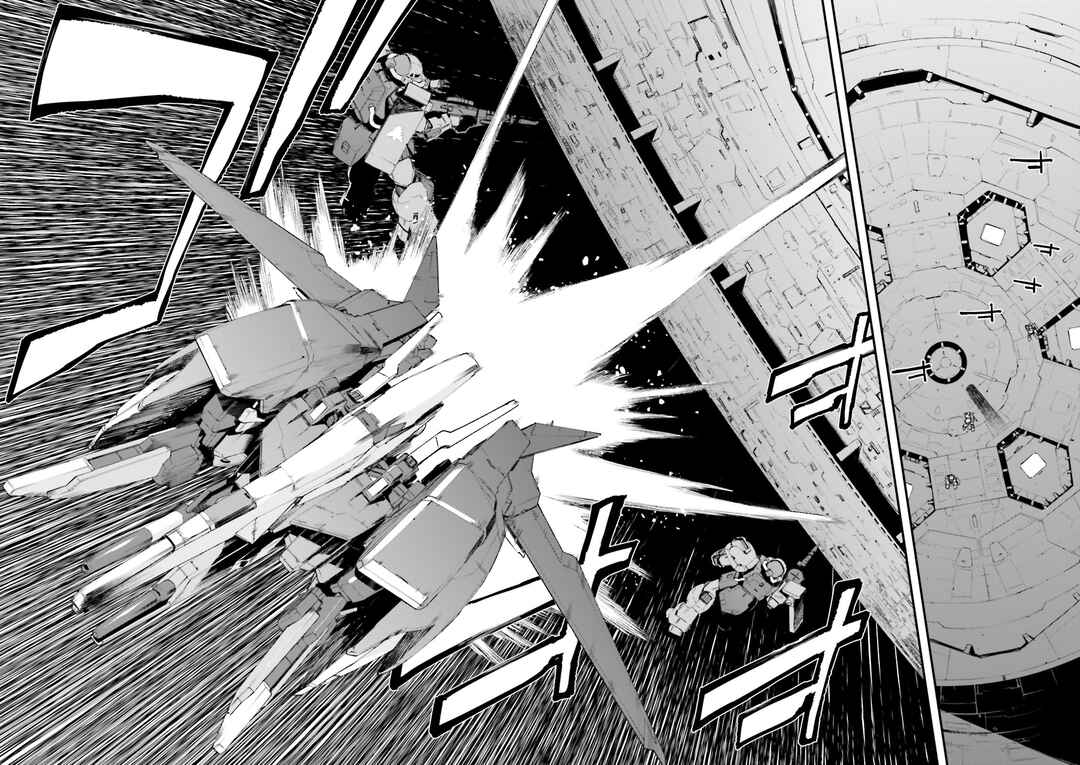 Mobile Suit Gundam: Walpurgis Chapter 9 - Page 2