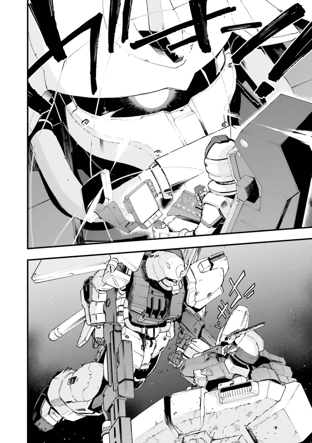 Mobile Suit Gundam: Walpurgis Chapter 9 - Page 35