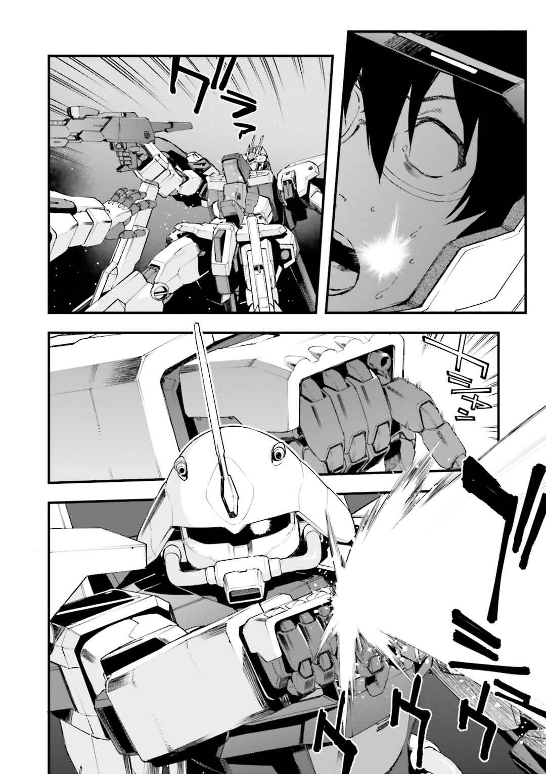 Mobile Suit Gundam: Walpurgis Chapter 9 - Page 39