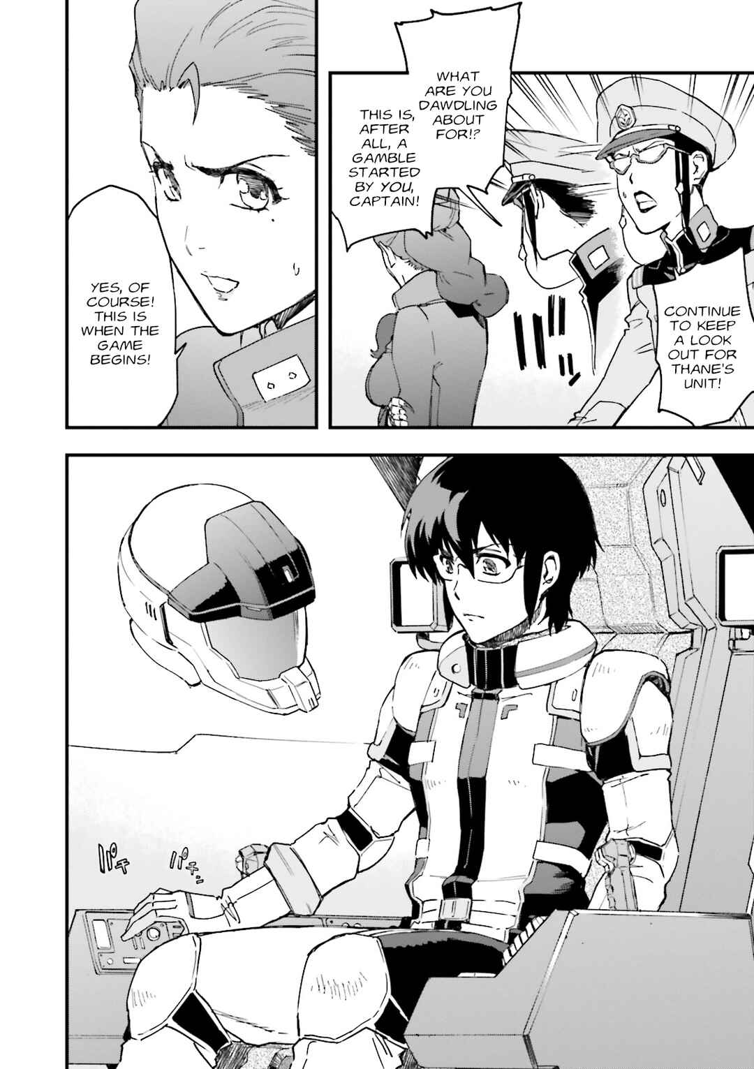 Mobile Suit Gundam: Walpurgis Chapter 9 - Page 9