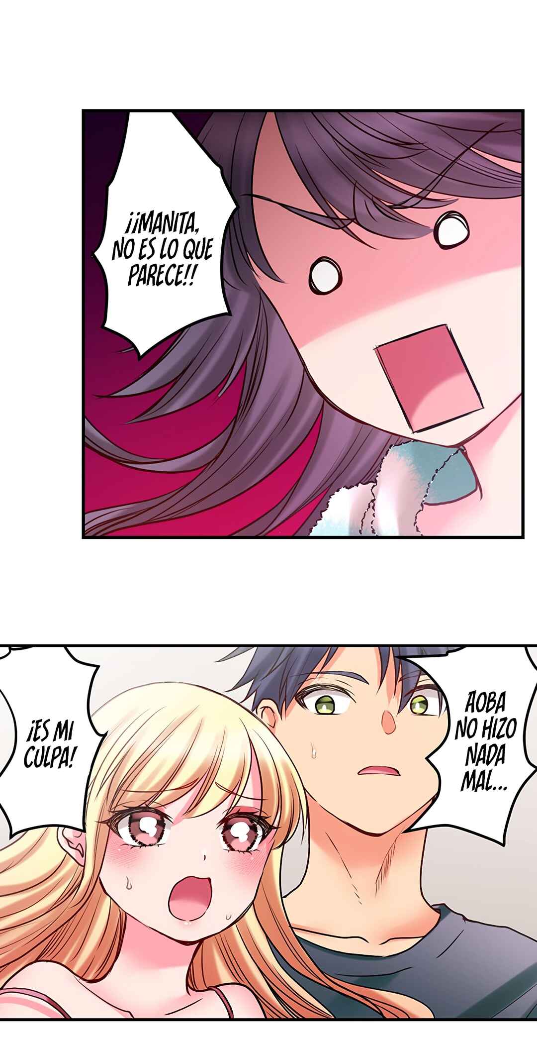 Onee-chan Zu ga Kiwado Sugiru Chapter 16 - Page 16