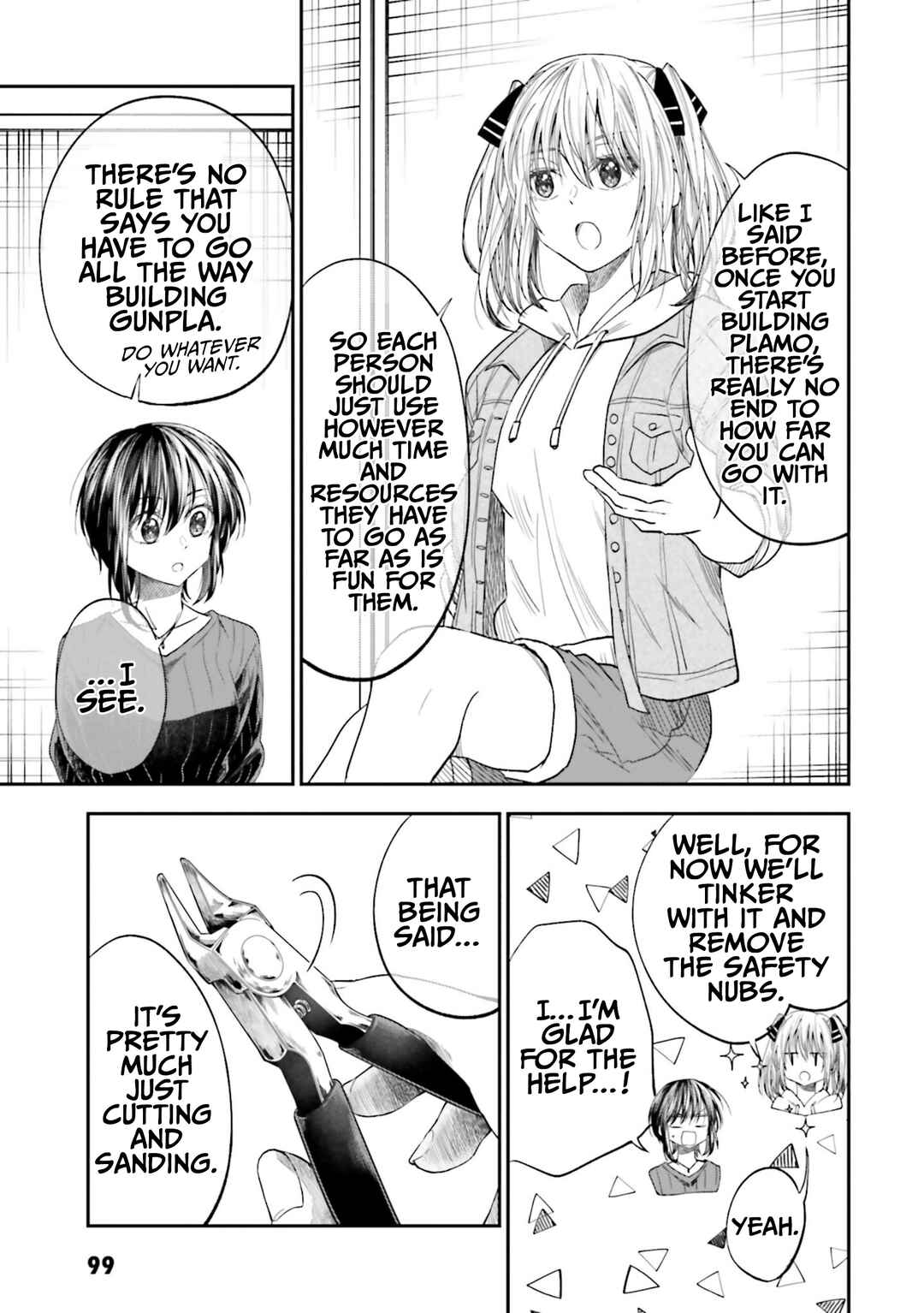 HG ni Koisuru Futari Chapter 24 - Page 7