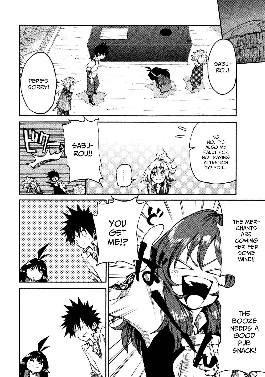 Mazumeshi Elf to Yuuboku gurashi Chapter 20 - Page 12