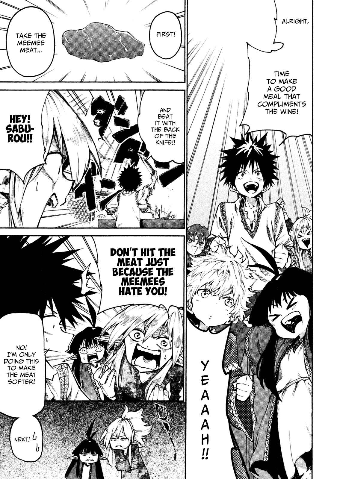 Mazumeshi Elf to Yuuboku gurashi Chapter 20 - Page 13
