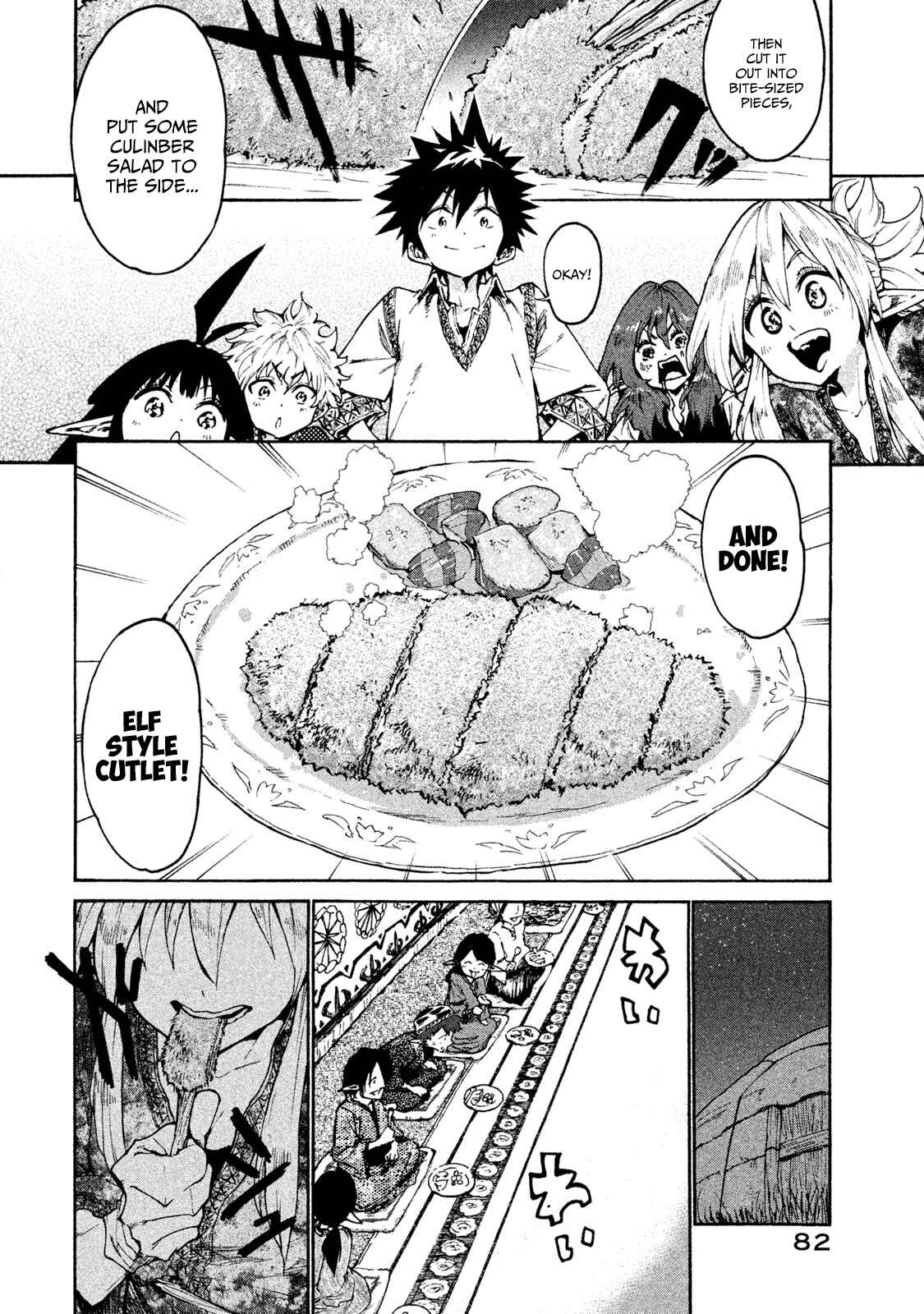 Mazumeshi Elf to Yuuboku gurashi Chapter 20 - Page 16