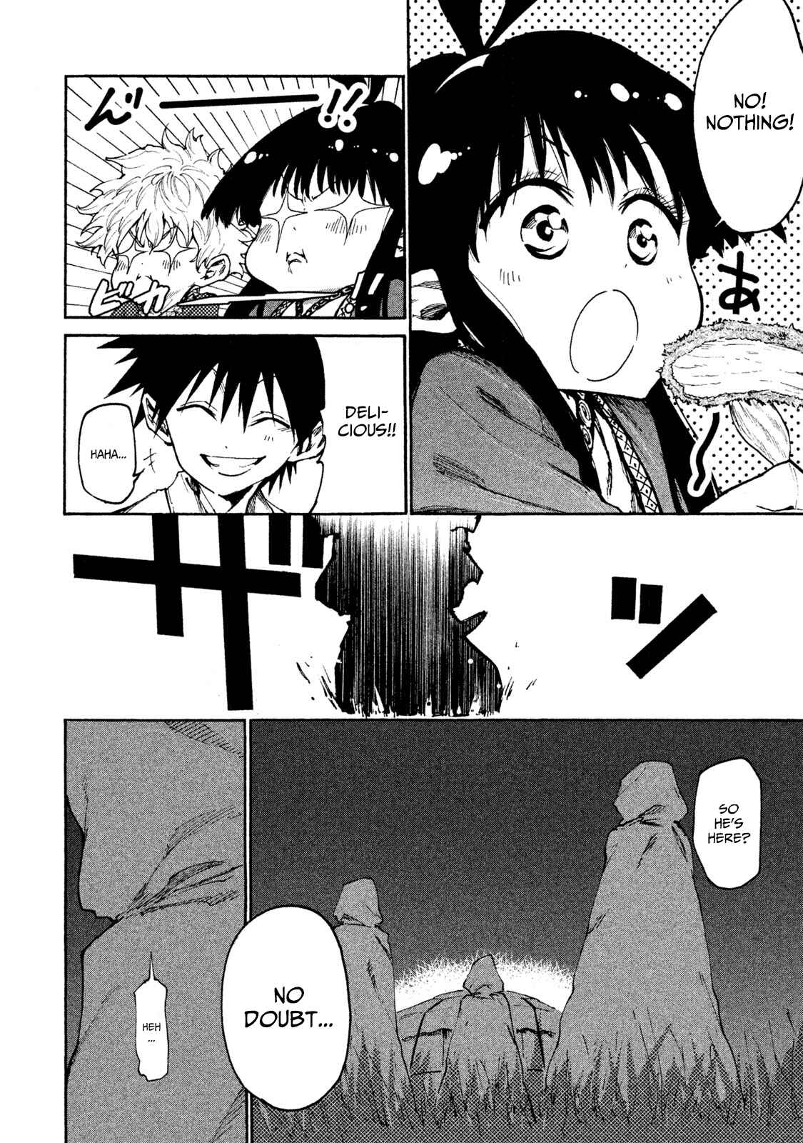 Mazumeshi Elf to Yuuboku gurashi Chapter 20 - Page 18