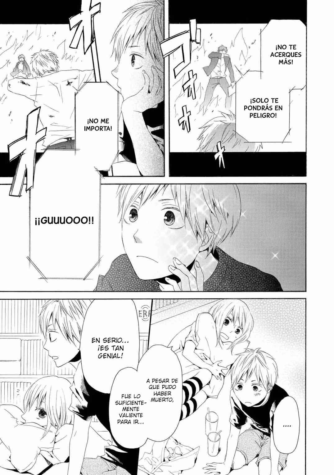 Bokura no Kiseki Chapter 154.1 - Page 13