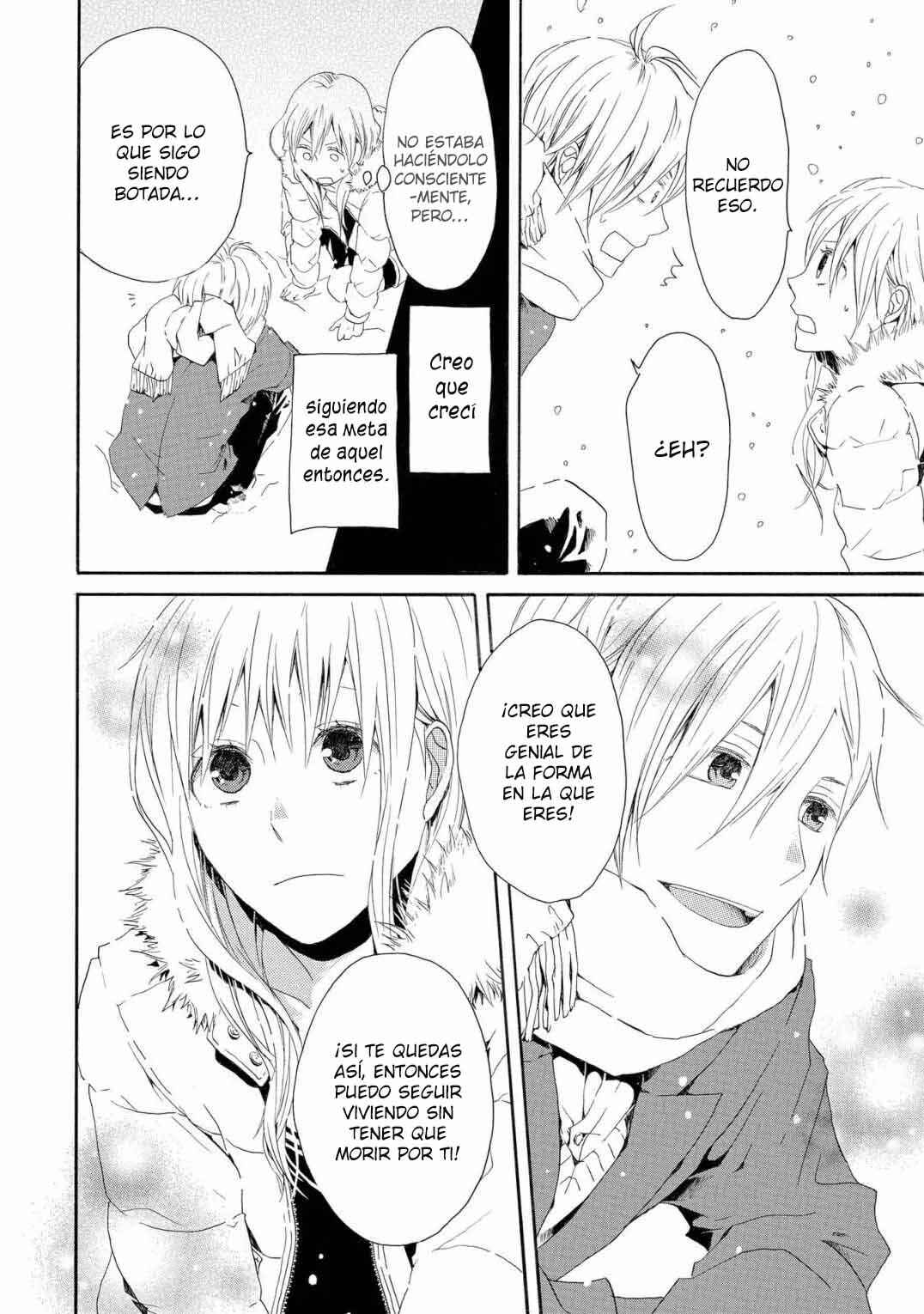 Bokura no Kiseki Chapter 154.1 - Page 32
