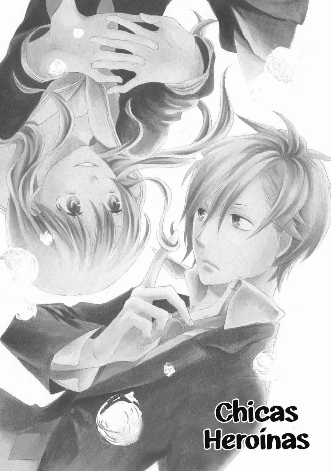 Bokura no Kiseki Chapter 154.1 - Page 4