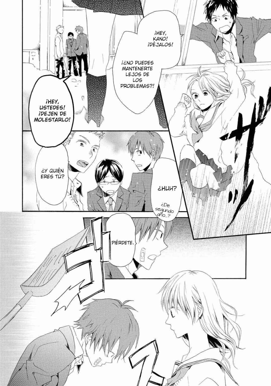 Bokura no Kiseki Chapter 154.1 - Page 6