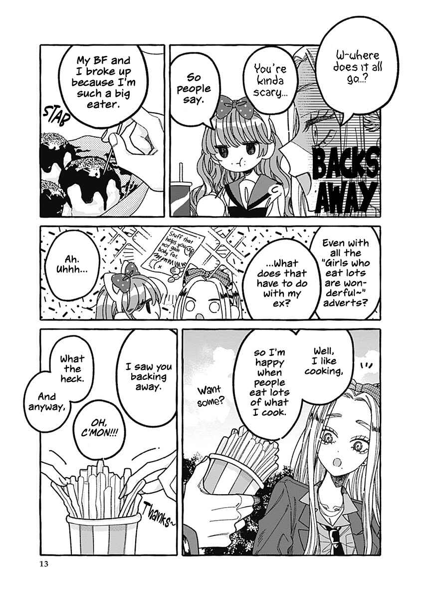 Ano Ko to Futari de. Chapter 4 - Page 13