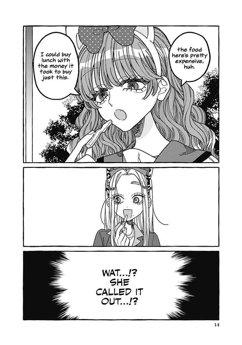 Ano Ko to Futari de. Chapter 4 - Page 14