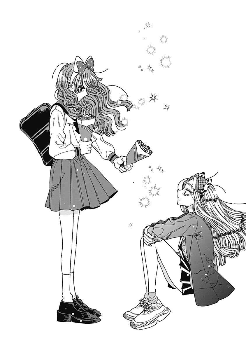 Ano Ko to Futari de. Chapter 4 - Page 20
