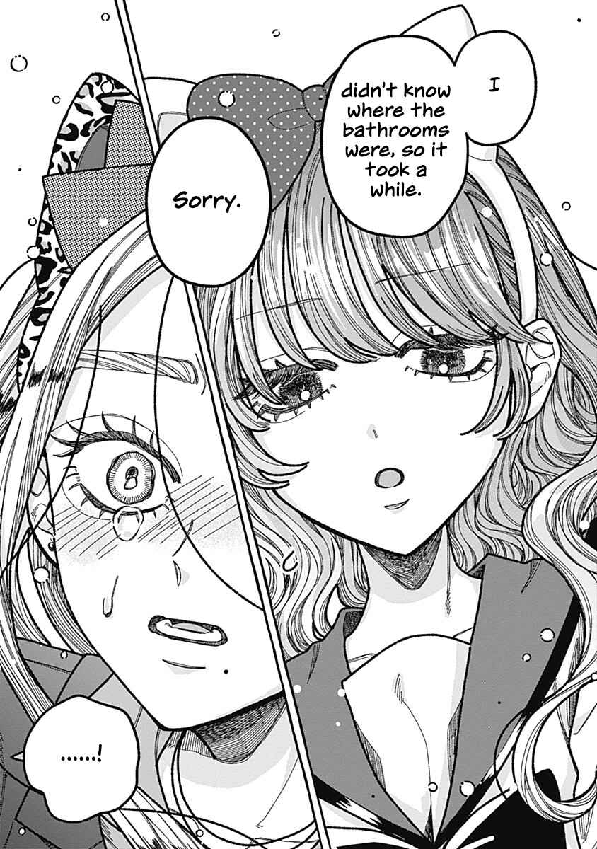 Ano Ko to Futari de. Chapter 4 - Page 21