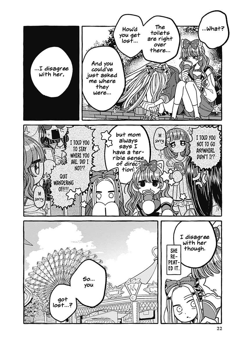 Ano Ko to Futari de. Chapter 4 - Page 22