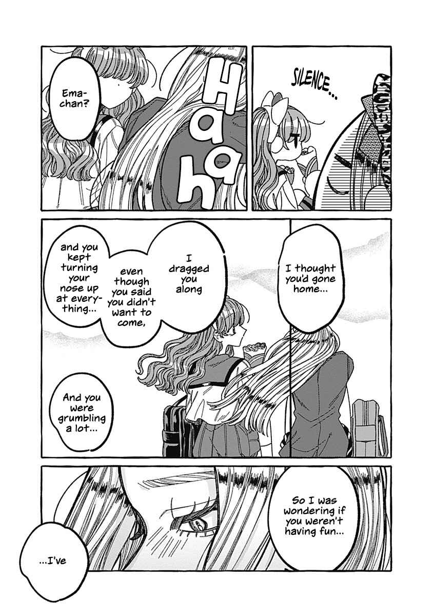 Ano Ko to Futari de. Chapter 4 - Page 23