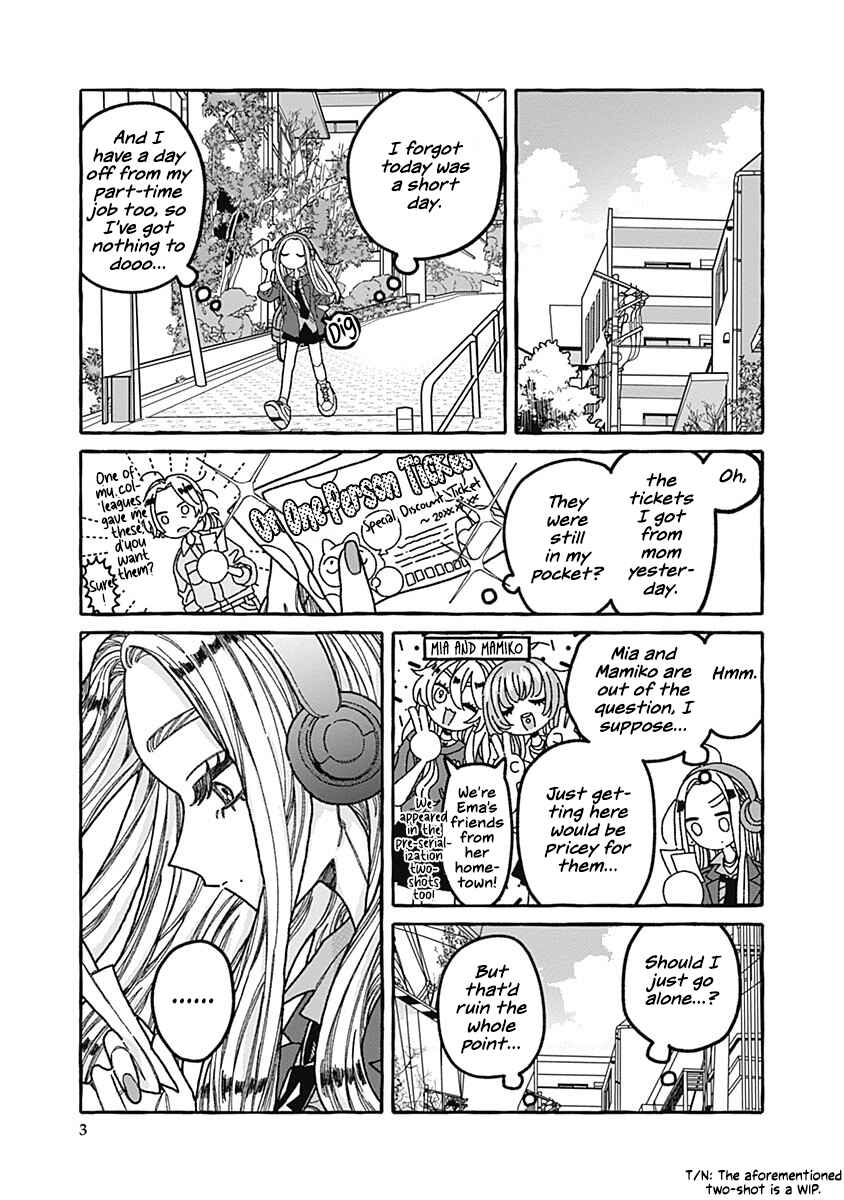 Ano Ko to Futari de. Chapter 4 - Page 3