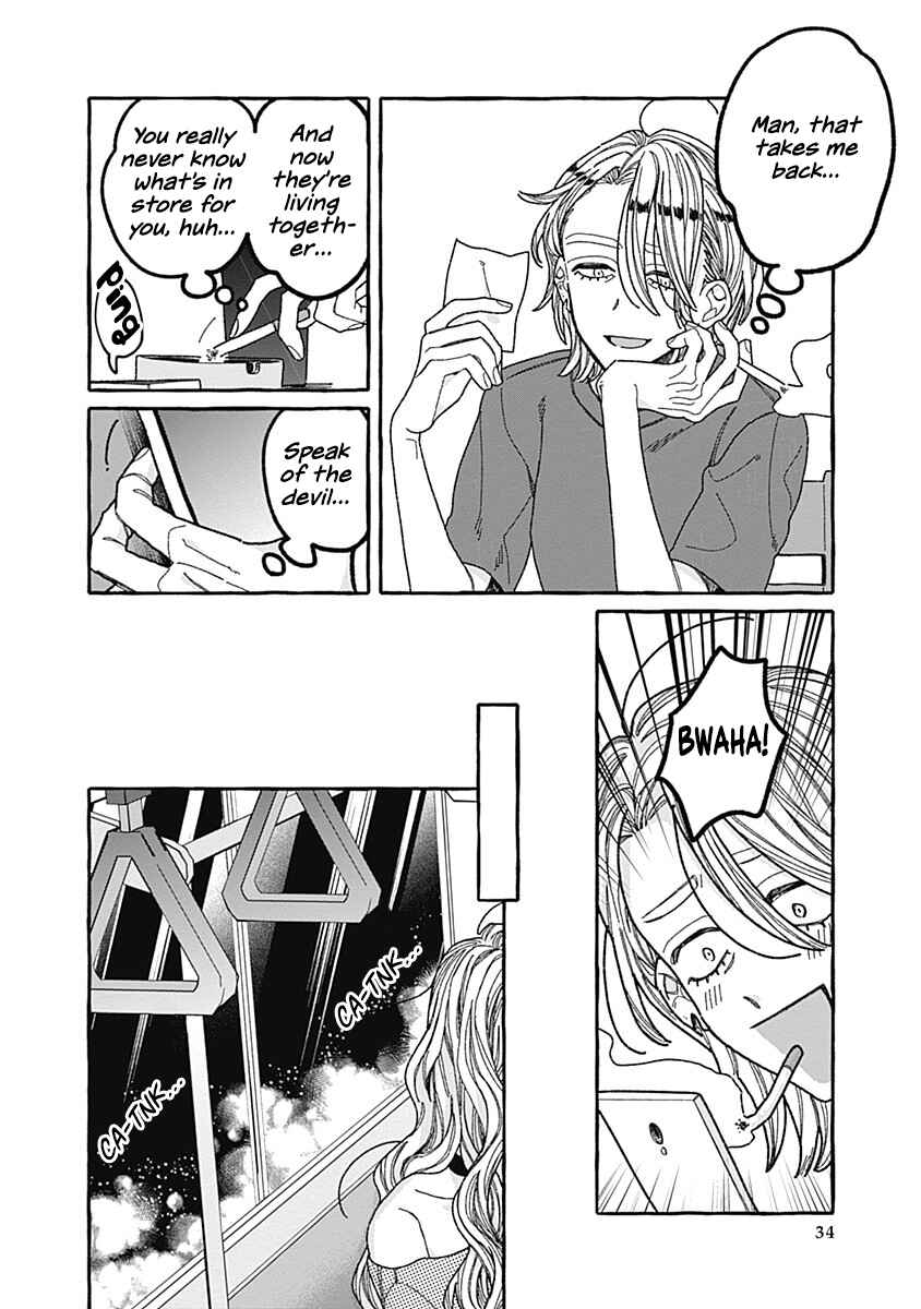Ano Ko to Futari de. Chapter 4 - Page 33