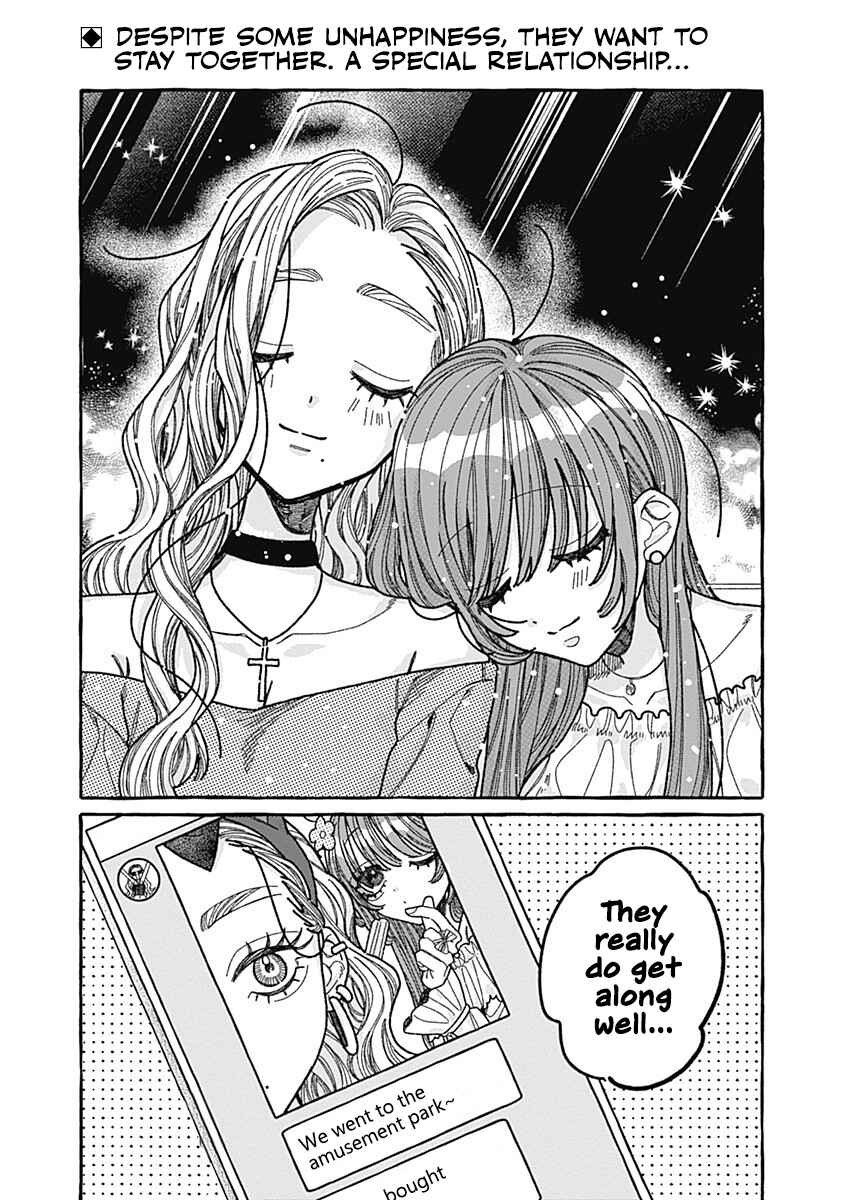 Ano Ko to Futari de. Chapter 4 - Page 34