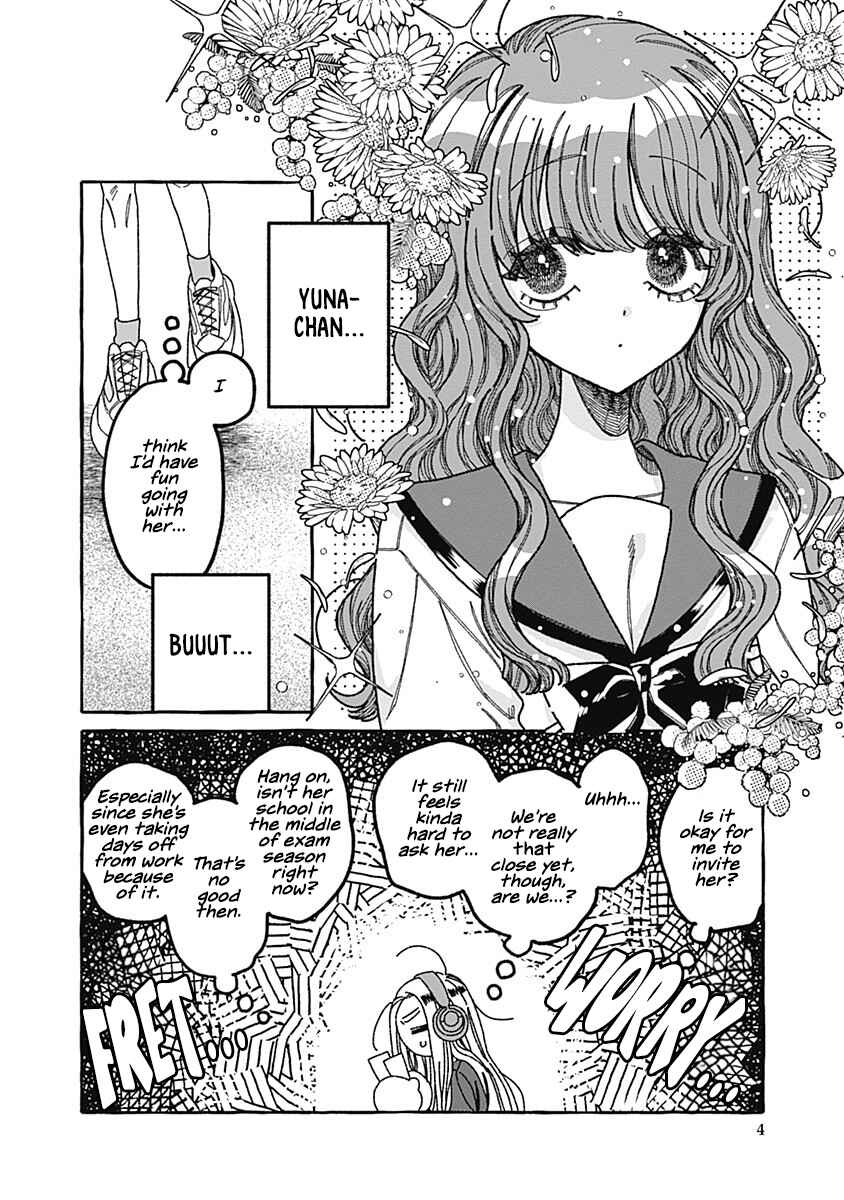 Ano Ko to Futari de. Chapter 4 - Page 4