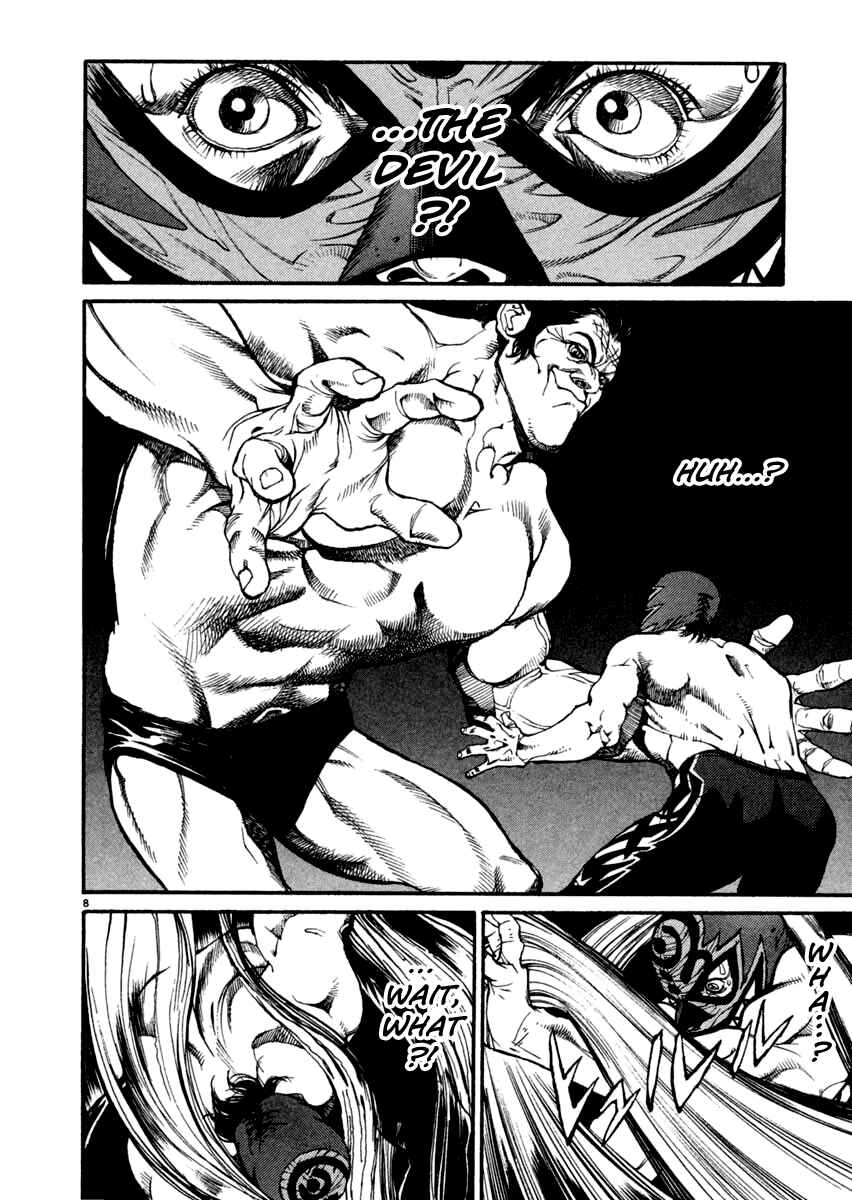 Agnes Kamen Chapter 12 - Page 7