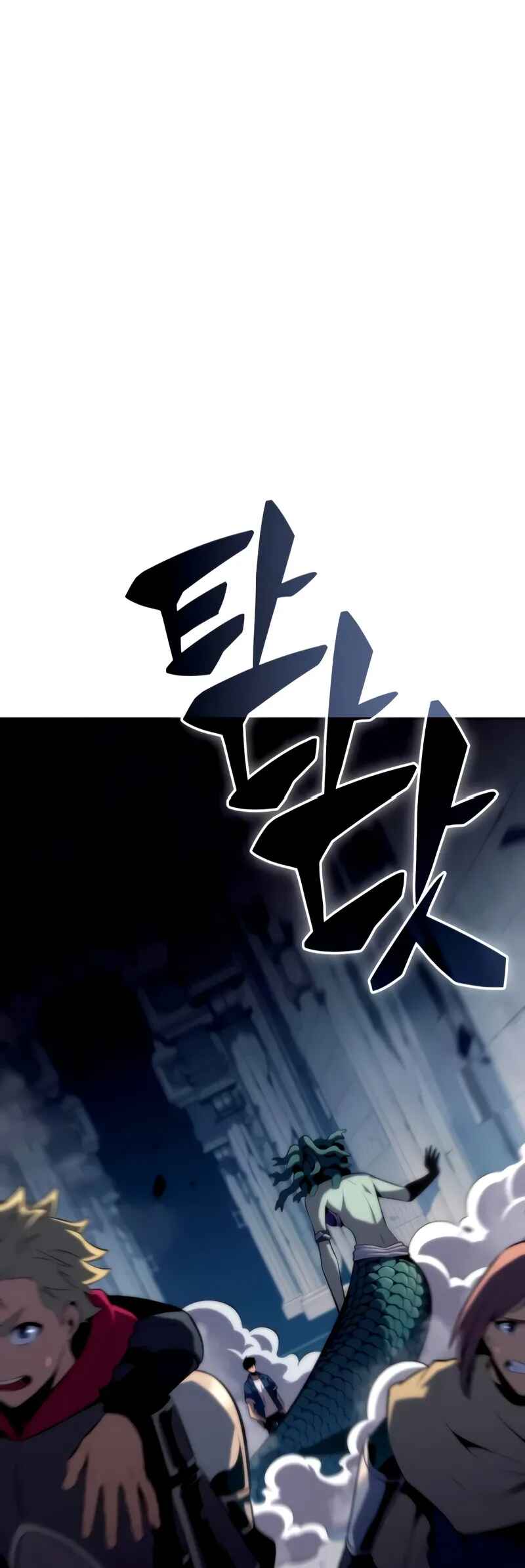 Na Honja Manlep Newbie Chapter 71 - Page 2