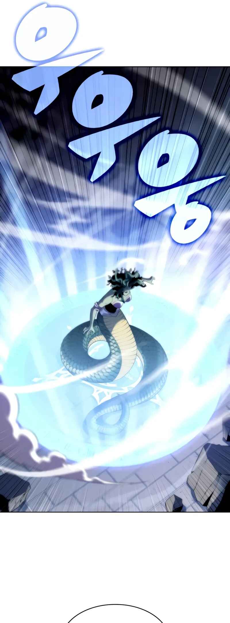 Na Honja Manlep Newbie Chapter 71 - Page 38