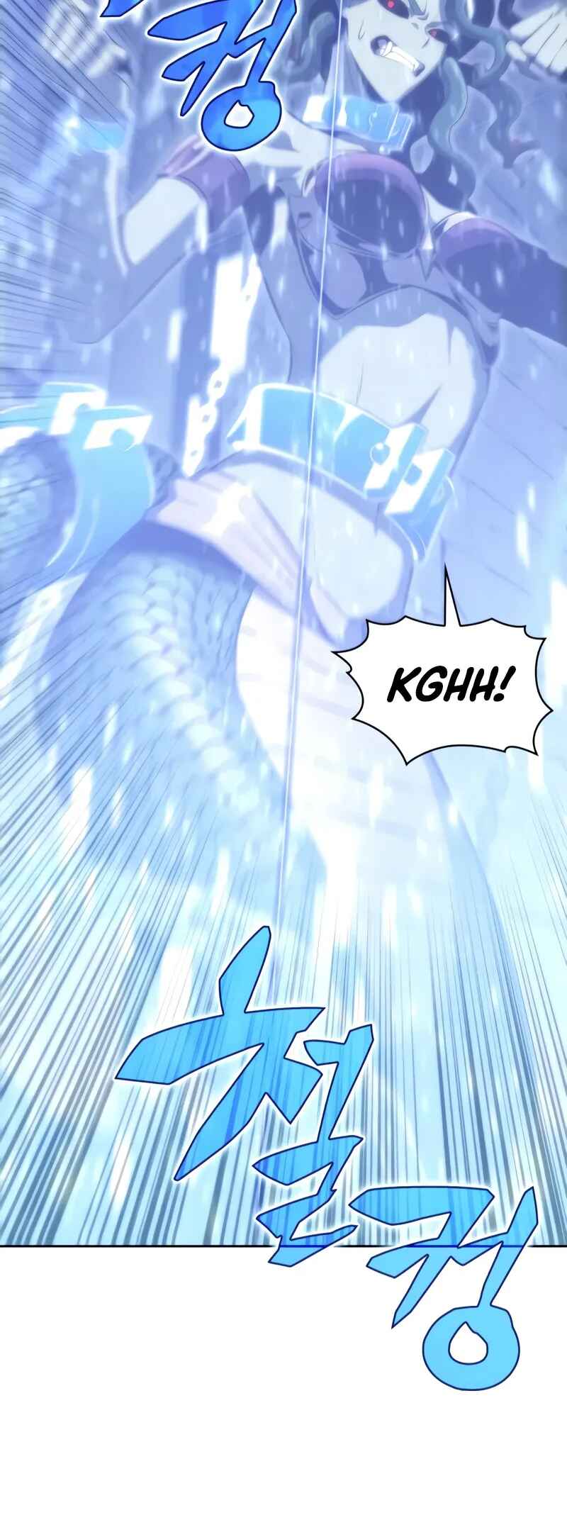 Na Honja Manlep Newbie Chapter 71 - Page 42