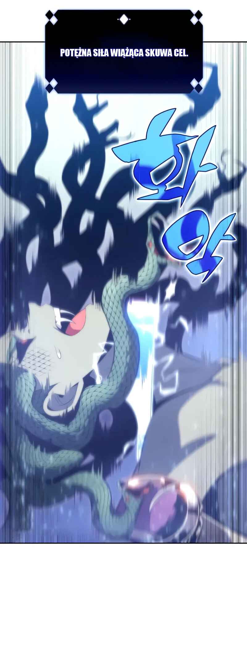Na Honja Manlep Newbie Chapter 71 - Page 43