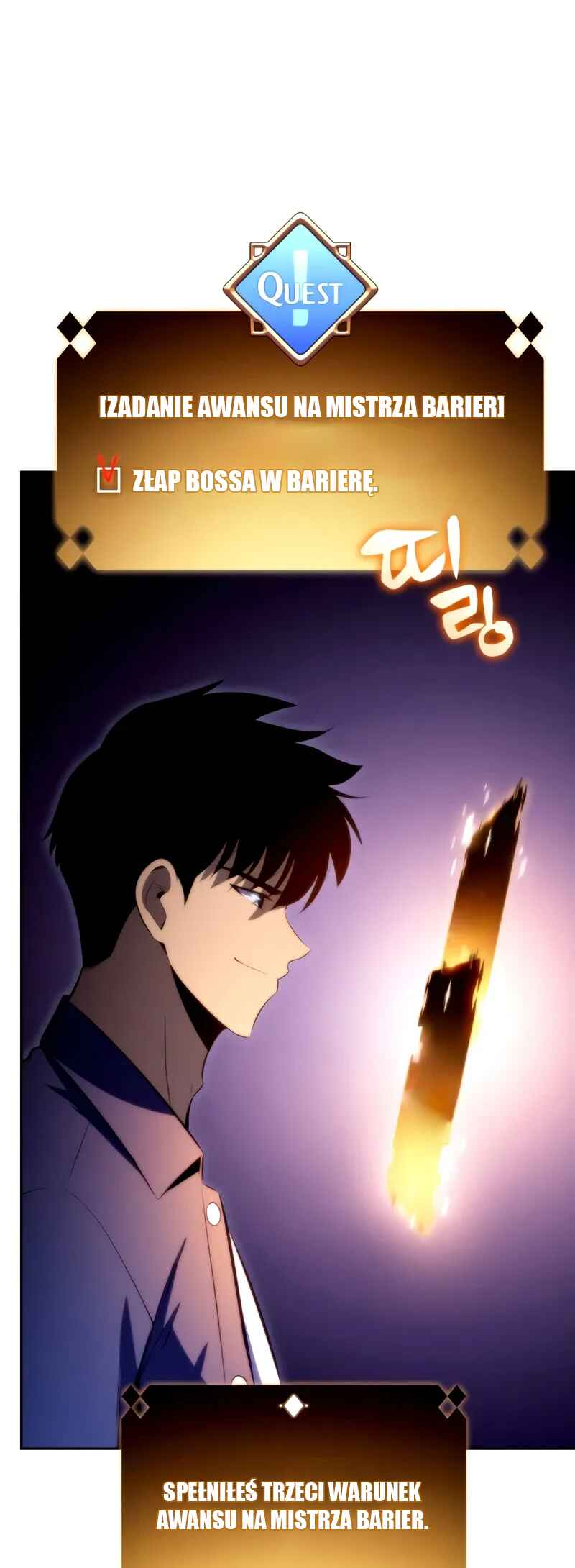 Na Honja Manlep Newbie Chapter 71 - Page 46