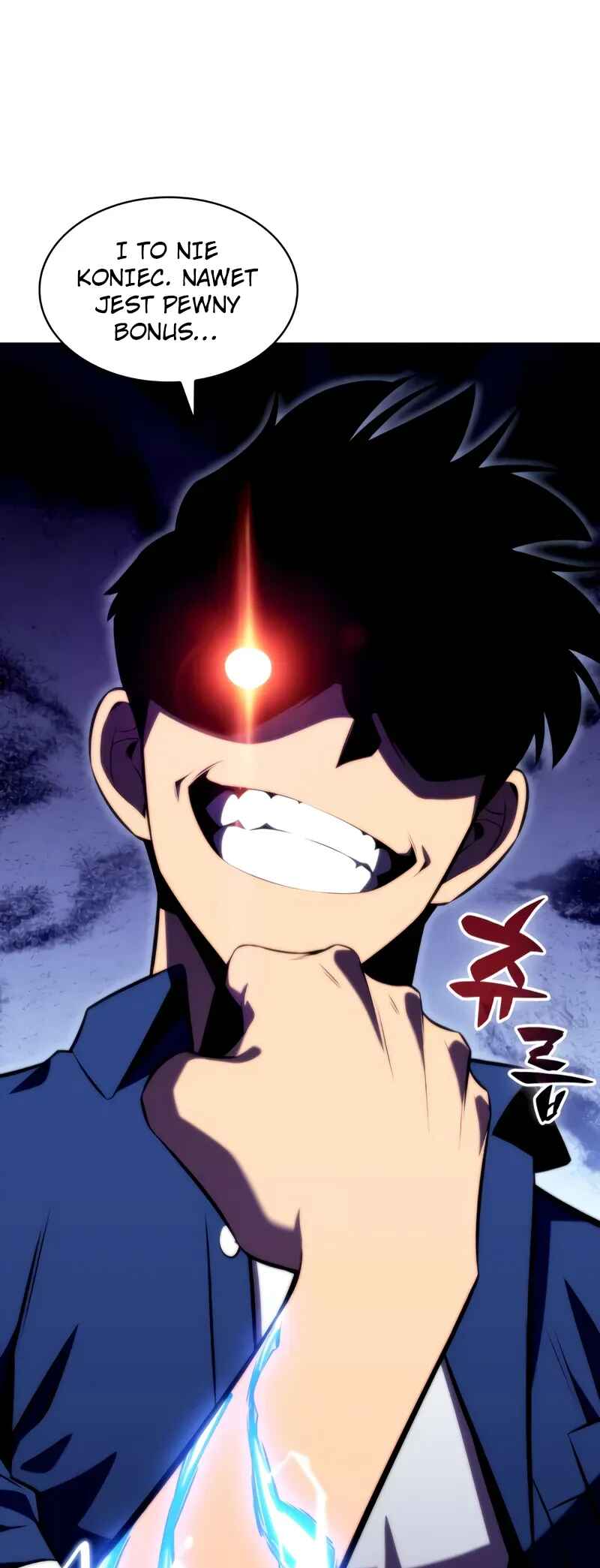 Na Honja Manlep Newbie Chapter 71 - Page 57