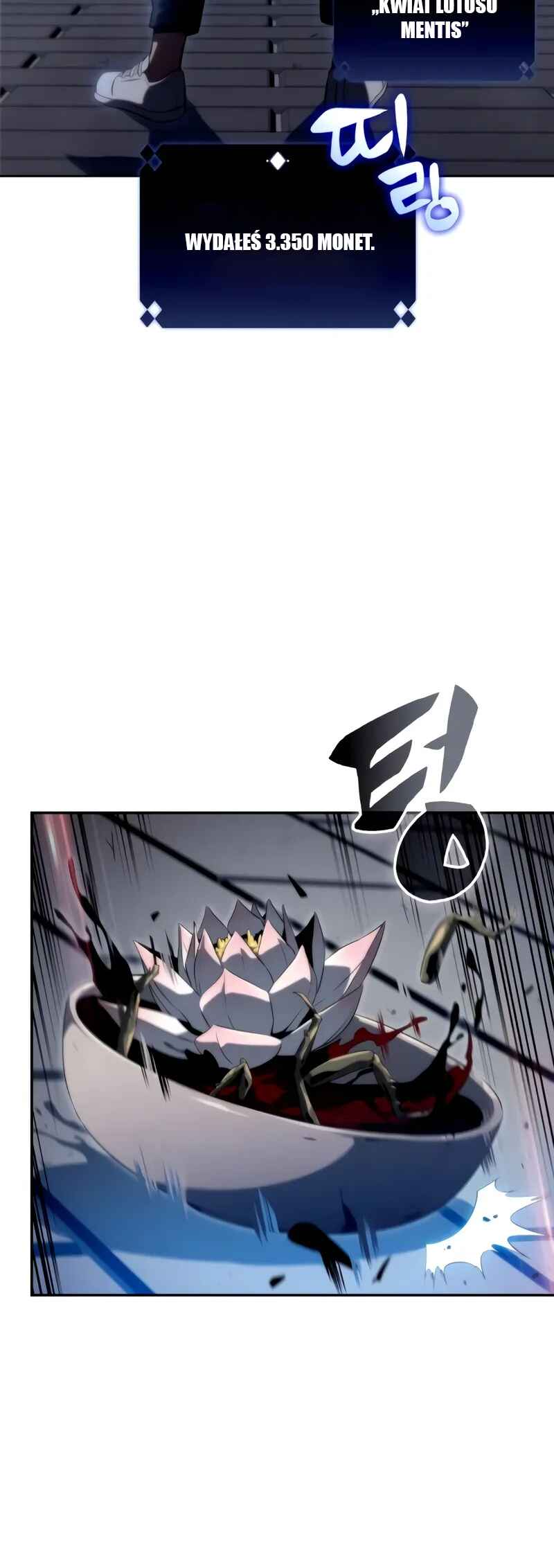 Na Honja Manlep Newbie Chapter 71 - Page 65