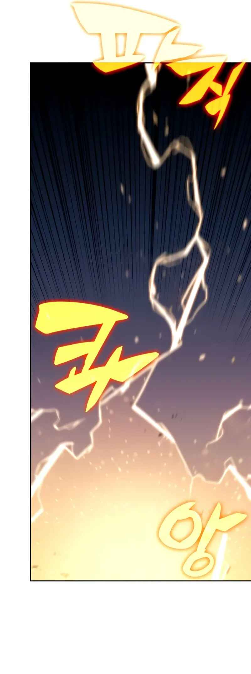 Na Honja Manlep Newbie Chapter 71 - Page 82
